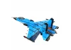Fighter plane - 1481 pcs