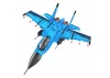 Fighter plane - 1481 pcs