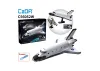 NASA Space Shuttle Discovery - 1827 pcs