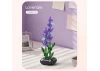 Lavender Building Block Planter - 205 pcs