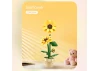 Sunflower Building Block Planter - 187 pcs