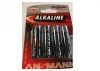 Ansmann Carson Aa Alkaline X 4