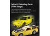 Initial D 
FX7- FD - 1655pcs