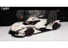 Helios Supercar - 4449pcs