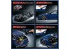 Audi 1:8 RS 6 Avant (2019) - 4663 pcs
