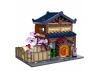 Japanese Sento Bathhouse - 1249 pcs