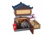 Japanese Sento Bathhouse - 1249 pcs