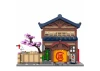 Japanese Sento Bathhouse - 1249 pcs