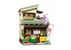 Kitty`s Grocery - 921pcs