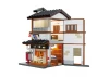 Japanese Corner Yakitori Izakaya Restaurant Bar - 1195 pcs