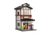 Japanese Corner Yakitori Izakaya Restaurant Bar - 1195 pcs