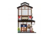 Japanese Corner Yakitori Izakaya Restaurant Bar - 1195 pcs