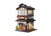 Japanese Corner Yakitori Izakaya Restaurant Bar - 1195 pcs