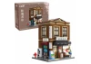Japanese Bookshop Building - 1292 pcs