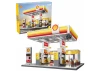 Shell Retail Station