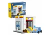 Shell Car Wash