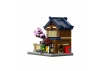 Mini Japanese Sento Bathhouse - 352 pcs