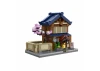 Mini Japanese Sento Bathhouse - 352 pcs