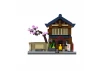 Mini Japanese Sento Bathhouse - 352 pcs