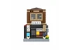 Mini Japanese Bookshop Building - 279 pcs