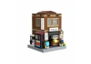 Mini Japanese Bookshop Building - 279 pcs