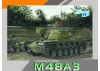 Dragon 1/35 M48A3 (Smart Kit)
