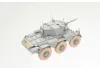 Dragon 1/35 British Armored Car Saladin