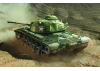 Dragon 1/35 M48A1 (Smart Kit)
