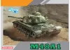 Dragon 1/35 M48A1 (Smart Kit)