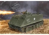 Dragon 1/35 M132 Armored Flamethrower