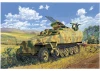 Dragon Sd.Kfz 251/21 Ausf D Schutze Disc