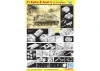 Dragon 1/35 Pz.Kpfw.II Ausf.C w/Interior (Magic Track - Bonus figure set - metal bucket - uniform and GEN 2 w