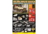 Dragon Sd.Kfz.251/9