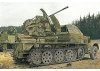 Dragon 1/35Sd.Kfz 7 W/3.7Cm Flak