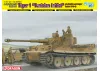 Dragon 1/35 Tiger I Initial Production