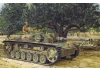Dragon 1/35 Stug III Ausf F/8 Early Prod