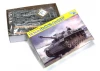 Dragon 1/35 10.5Cm Stuh.42 Ausf.E/F