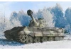 Dragon 1/35 King Tiger Late Production