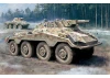 1/35 SD.KFZ 234/3 MIT 7.5CM KWK