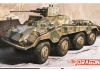 1/35 SD.KFZ 234/3 W/2CM