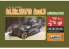 1/35 SD KFZ 251:10 AUSF.C