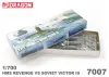 Dragon 1/700 Hms Revenage