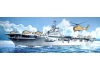 Dragon 1/700 Uss Boxer Lph-4
