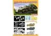 Dragon 1/72 Sdkfz.251 Ausfc Wurfrahmehn 40