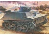Dragon 1/72 Ijn Type 2 (Ka-Mi) AMPHIB Tank