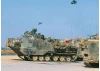 Dragon 1/72 Aavp7A1 Ram/Rs W/Interior