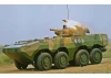 1/72 PLA ZBL-09 IFV