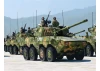 Dragon 1/72 Pla Ztl-11 Assault Vehicle
