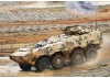 1/72 PLA ZSL-10 APC