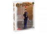 French Republican Guard Officer